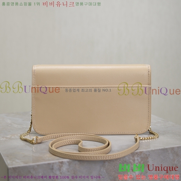 #���ζ� ���� ���׷� �� Ȧ�� ��� ũ�ν��� 635095-207