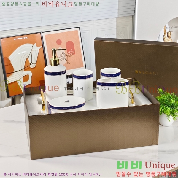 �Ұ��� ���׸��� ��ǰ ��ǿ�ǰ��Ʈ 30HUR8515 (6��Ʈ)