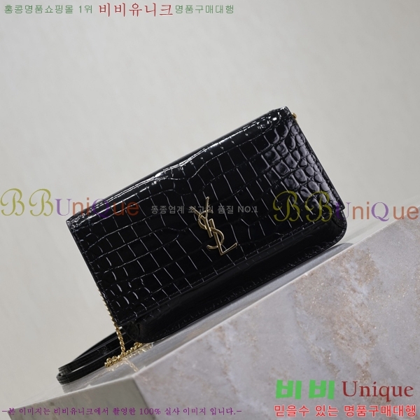 #���ζ� ���� ���׷� �� Ȧ�� ��� ũ�ν��� 635095-208