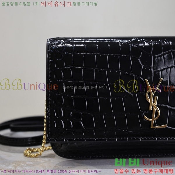#���ζ� ���� ���׷� �� Ȧ�� ��� ũ�ν��� 635095-208
