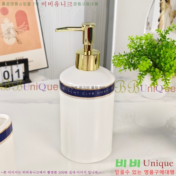 �Ұ��� ���׸��� ��ǰ ��ǿ�ǰ��Ʈ 30HUR8515 (6��Ʈ)
