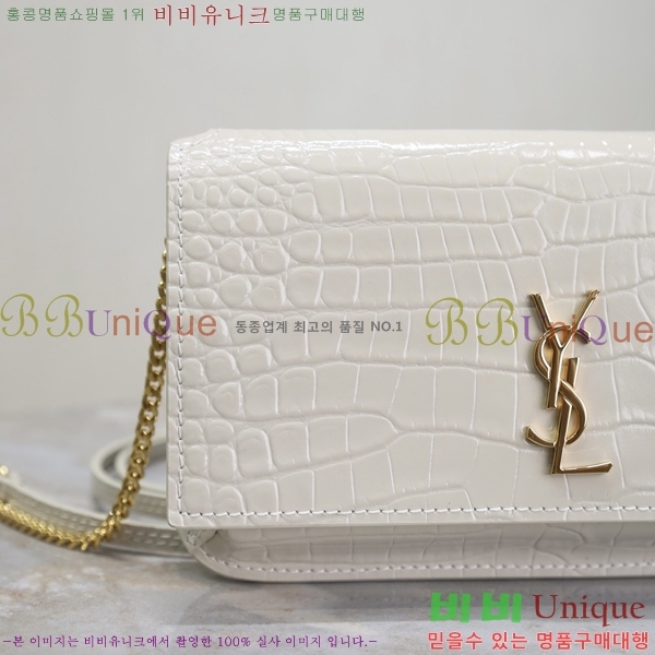 #���ζ� ���� ���׷� �� Ȧ�� ��� ũ�ν��� 635095-209