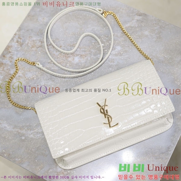 #���ζ� ���� ���׷� �� Ȧ�� ��� ũ�ν��� 635095-209