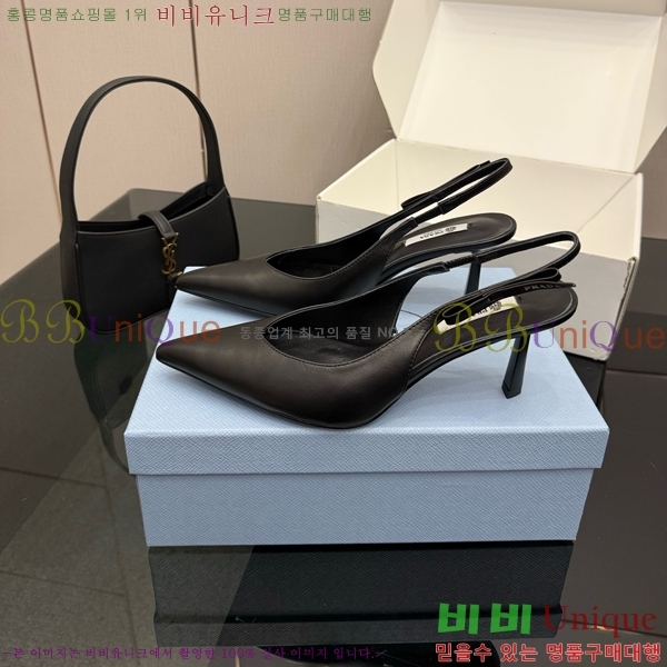 ���� ����� ������ ������ 33P7852450-2
