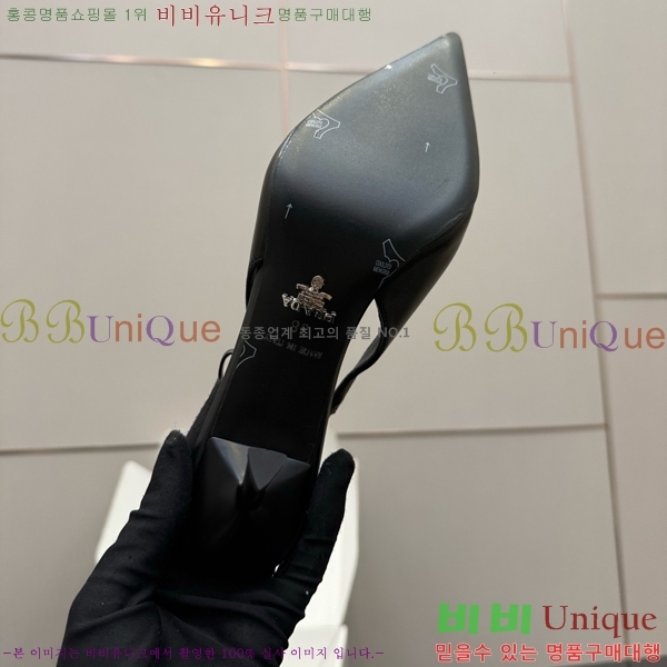 ���� ����� ������ ������ 33P7852450-2