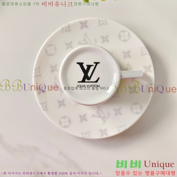 ���̺��� ���׸��� ��ǰ �ż�Ʈ 15HUR8520
