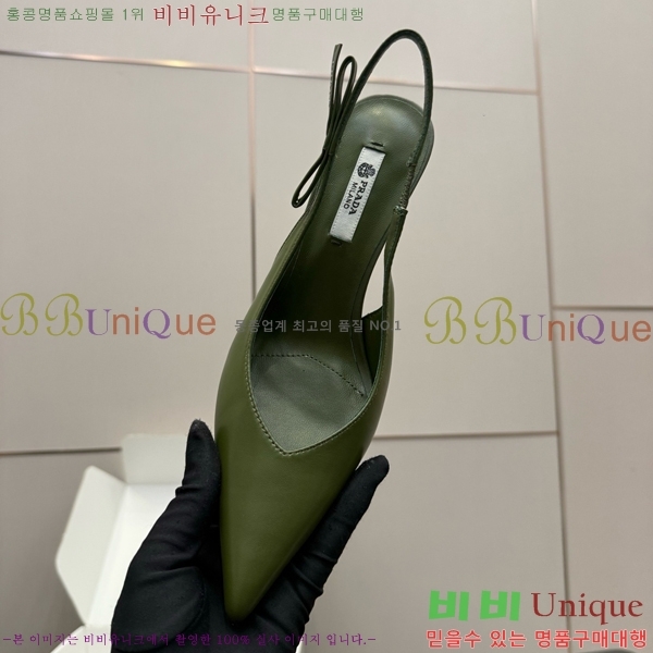 ���� ����� ������ ������ 33P7852450-3