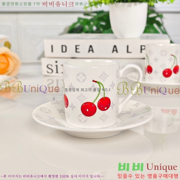 ���̺��� ���׸��� ��ǰ �ż�Ʈ 15HUR8520