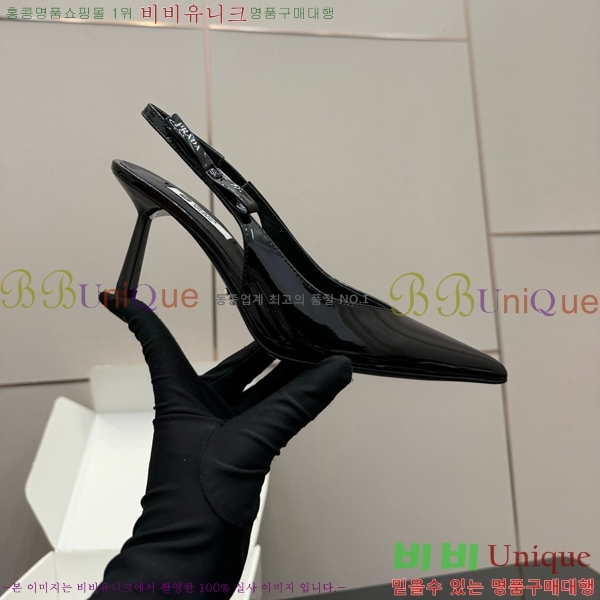 ���� ����� ������ ������ 33P7852450-4
