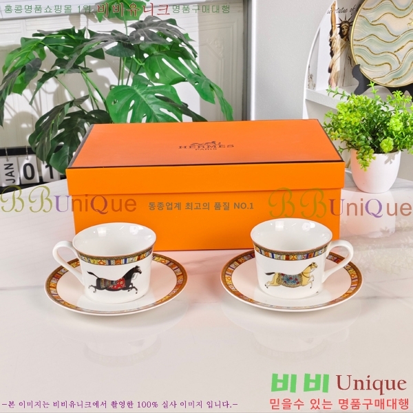�����޽� ���׸��� ��ǰ �ż�Ʈ 11HUR8521