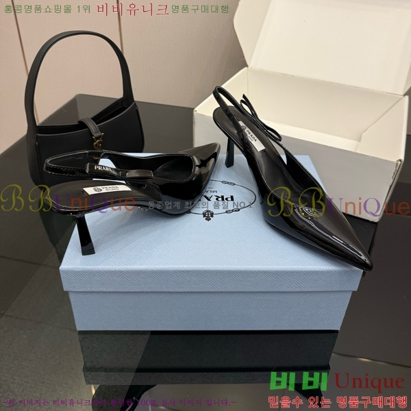 ���� ����� ������ ������ 33P7852450-4