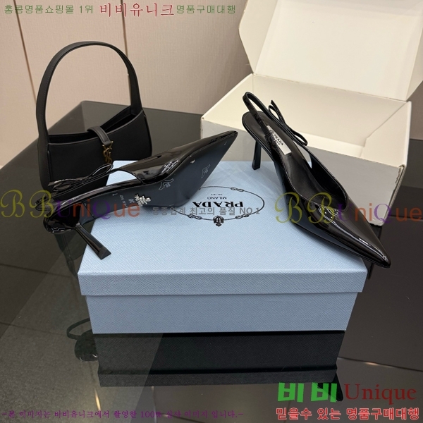 ���� ����� ������ ������ 33P7852450-4