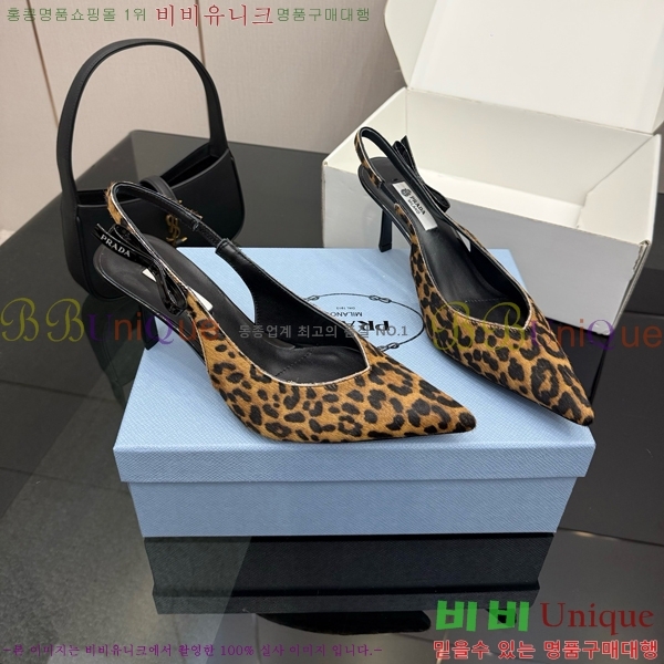 ���� ����� ������ ������ 33P7852450-5