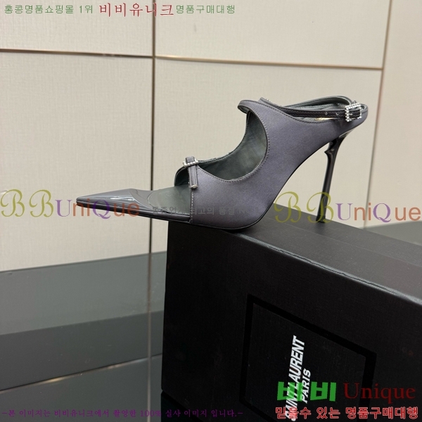 ���ζ� ������ ������ 32SY552600-2 �� 11cm