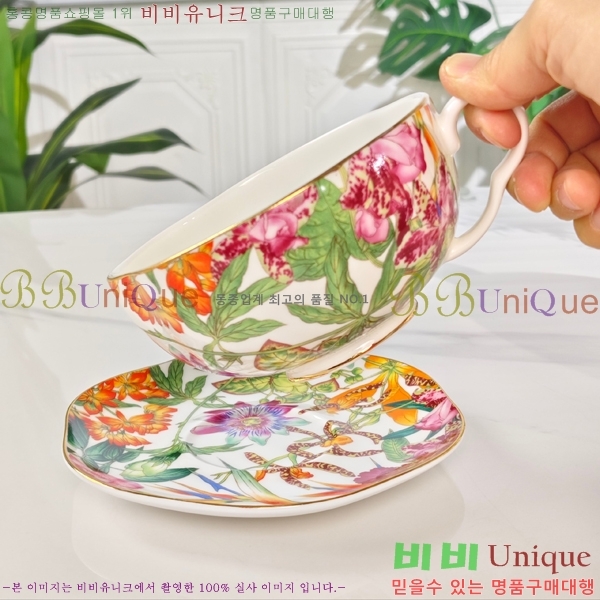 �����޽� ���׸��� ��ǰ 21HUR8523