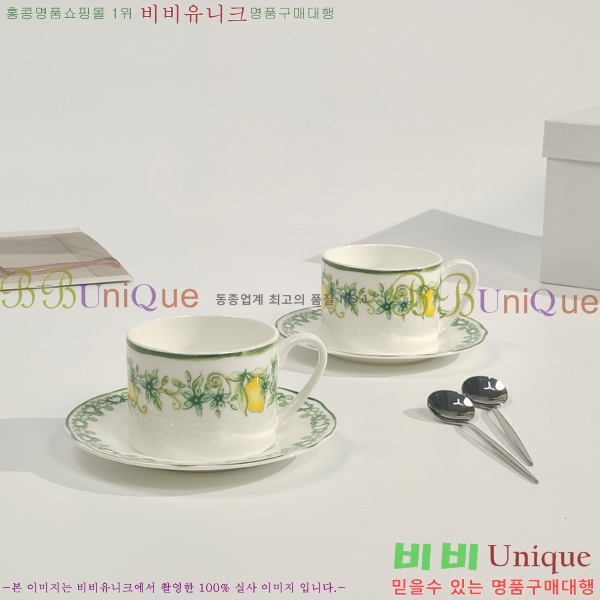 ��� ���׸��� ��ǰ �ż�Ʈ 13HUR8525