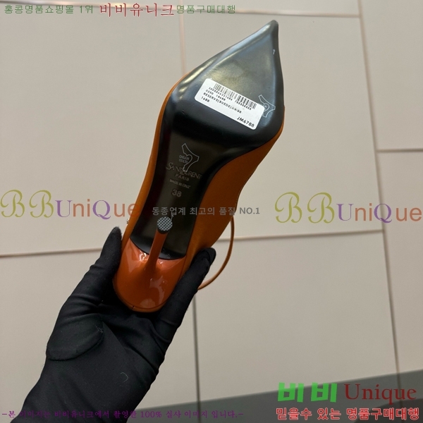 ���ζ� ������ ������ 32SY552600-4 �� 11cm
