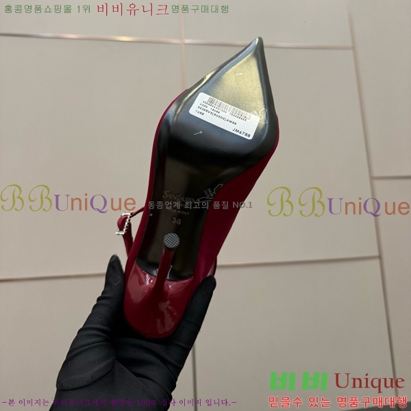 ���ζ� ������ ������ 32SY552600-5 �� 11cm