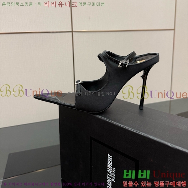 ���ζ� ������ ������ 32SY552600-7 �� 11cm