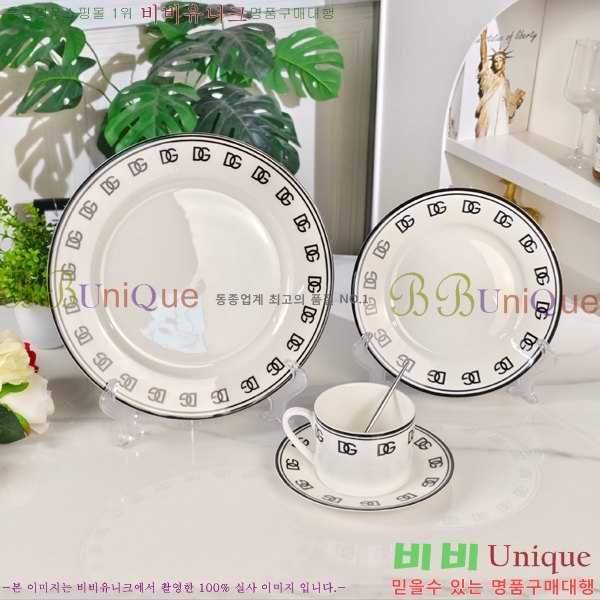 ��ü�ذ��ٳ� ���׸��� ��ǰ 17HUR8529