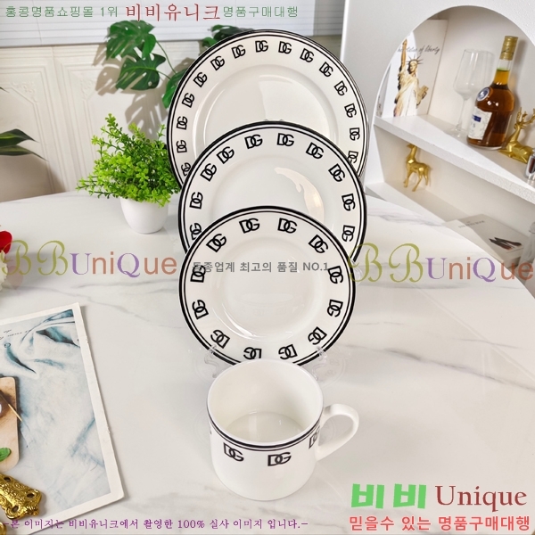 ��ü�ذ��ٳ� ���׸��� ��ǰ 17HUR8529