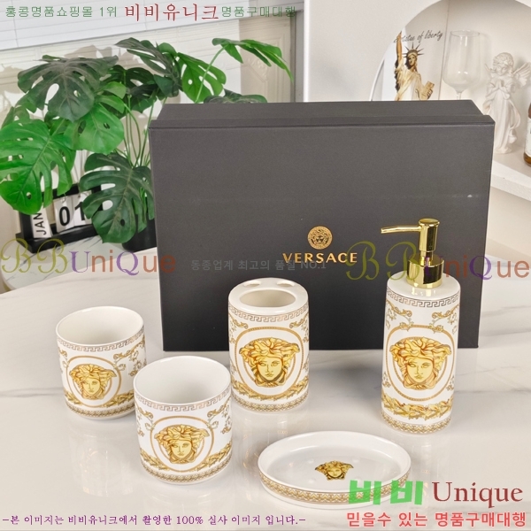 ������ü ���׸��� ��ǰ ��ǿ�ǰ��Ʈ 23HUR8531 (5��Ʈ)