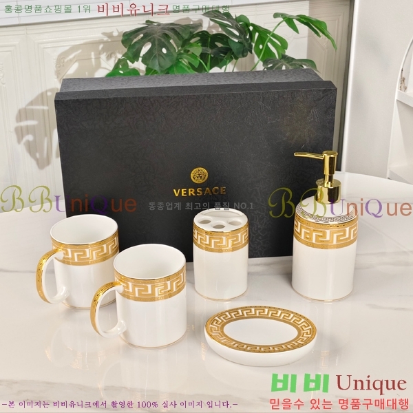 ������ü ���׸��� ��ǰ ��ǿ�ǰ��Ʈ 23HUR8532 (5��Ʈ)
