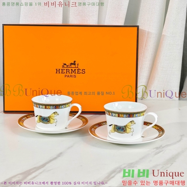 �����޽� ���׸��� ��ǰ �ż�Ʈ 10HUR8535