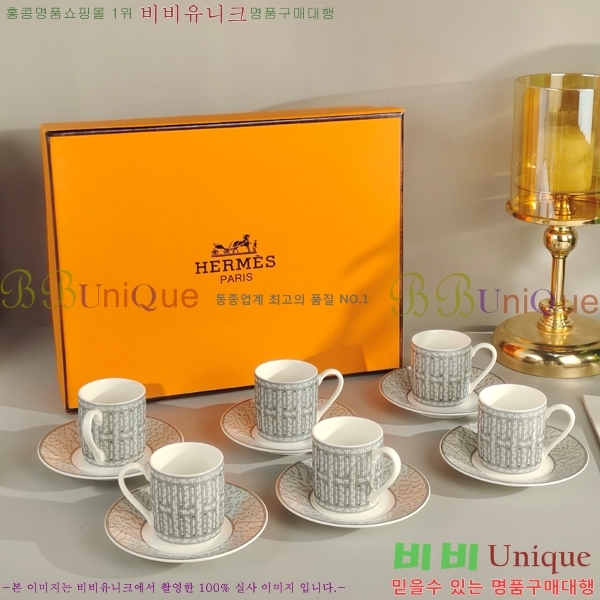 �����޽� ���׸��� ��ǰ �ż�Ʈ 15HUR8536