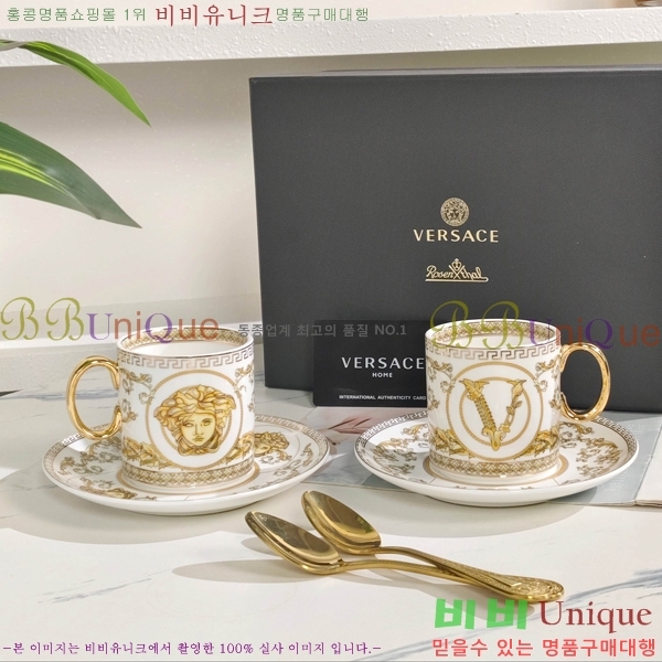 ������ü ���׸��� ��ǰ �ż�Ʈ 18HUR8537-1