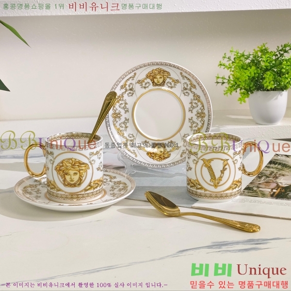 ������ü ���׸��� ��ǰ �ż�Ʈ 18HUR8537-1