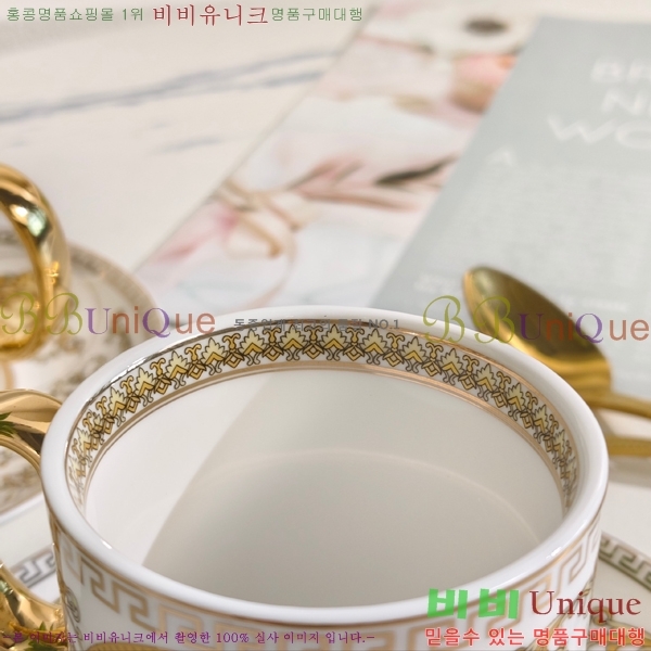 ������ü ���׸��� ��ǰ �ż�Ʈ 18HUR8537-1