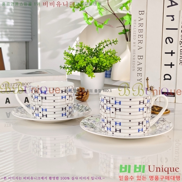 �����޽� ���׸��� ��ǰ �ż�Ʈ 11HUR8538
