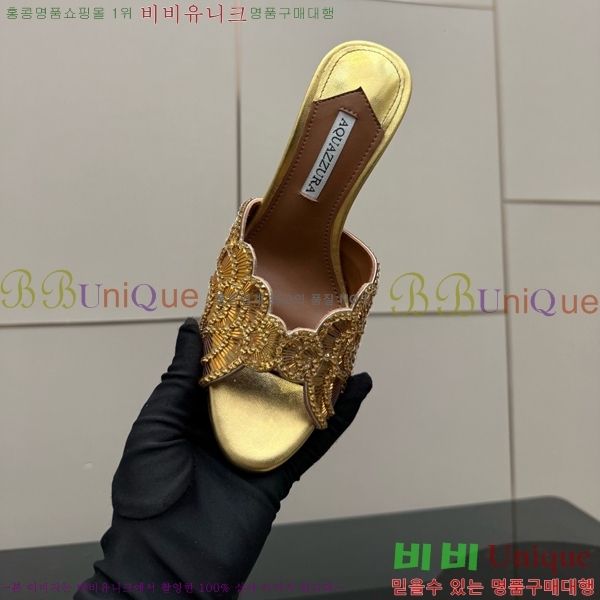 �������ֶ� Ce Soir 75 ���� ��Ż�� ���� �� 36AQ526302-3