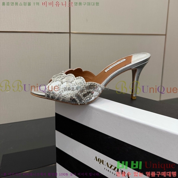 �������ֶ� Ce Soir 75 ���� ��Ż�� ���� �� 36AQ526302-4