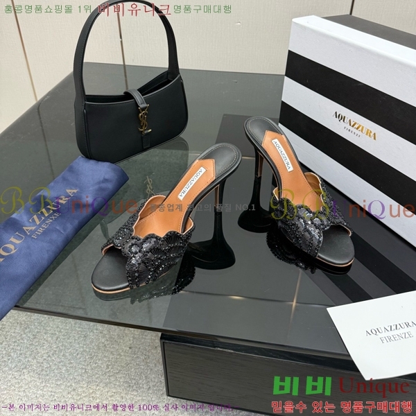 �������ֶ� Ce Soir 75 ���� ��Ż�� ���� �� 36AQ526302-5