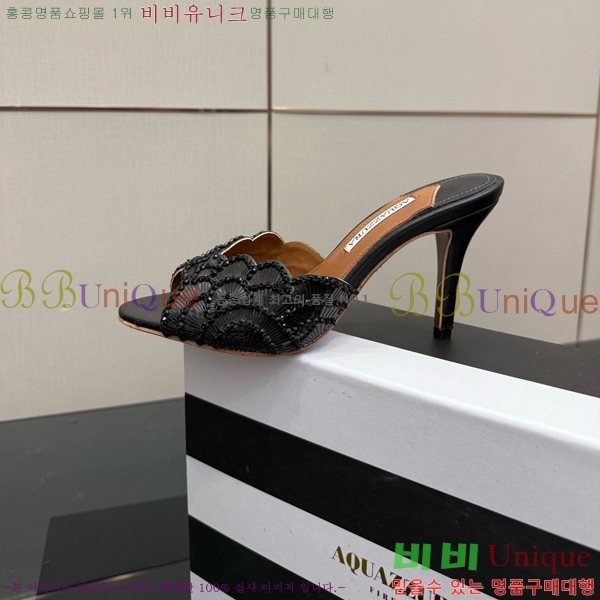 �������ֶ� Ce Soir 75 ���� ��Ż�� ���� �� 36AQ526302-5