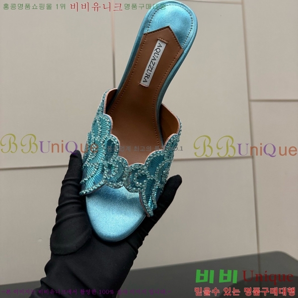 �������ֶ� Ce Soir 75 ���� ��Ż�� ���� �� 36AQ526302-6