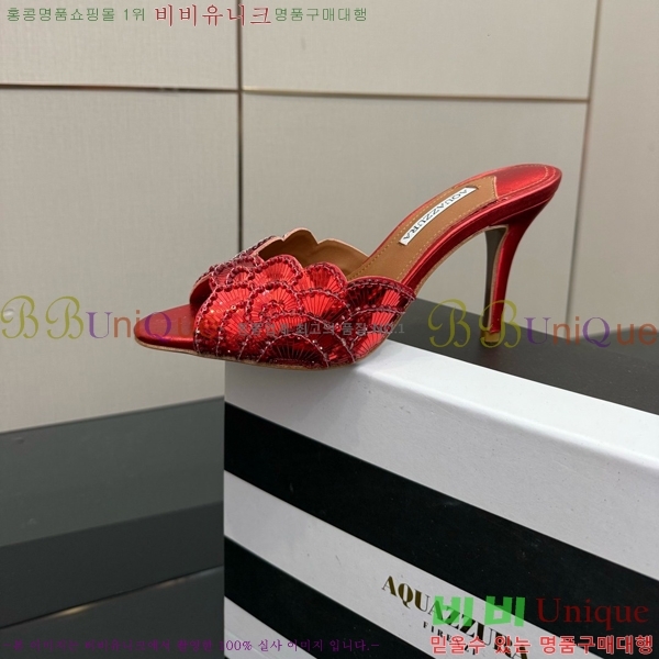 �������ֶ� Ce Soir 75 ���� ��Ż�� ���� �� 36AQ526302-7