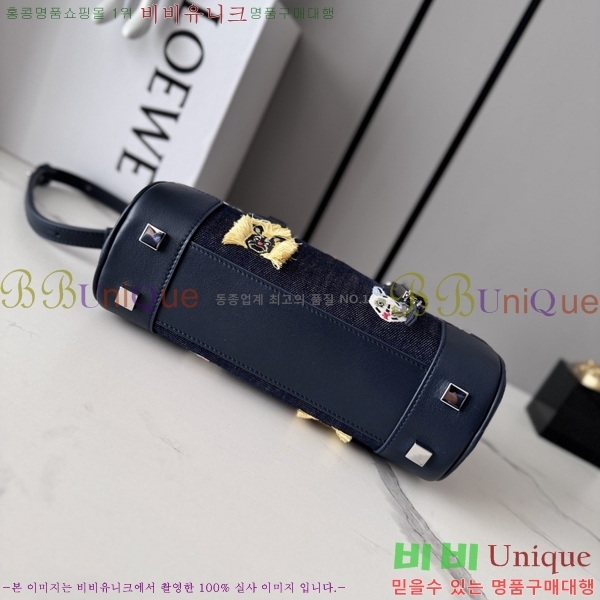 #�ο��� �Ƹ����� 23�� 062417-201