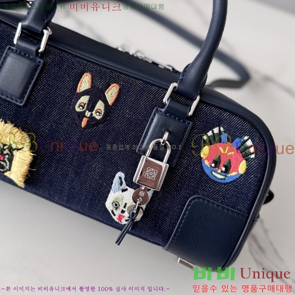 #�ο��� �Ƹ����� 23�� 062417-201