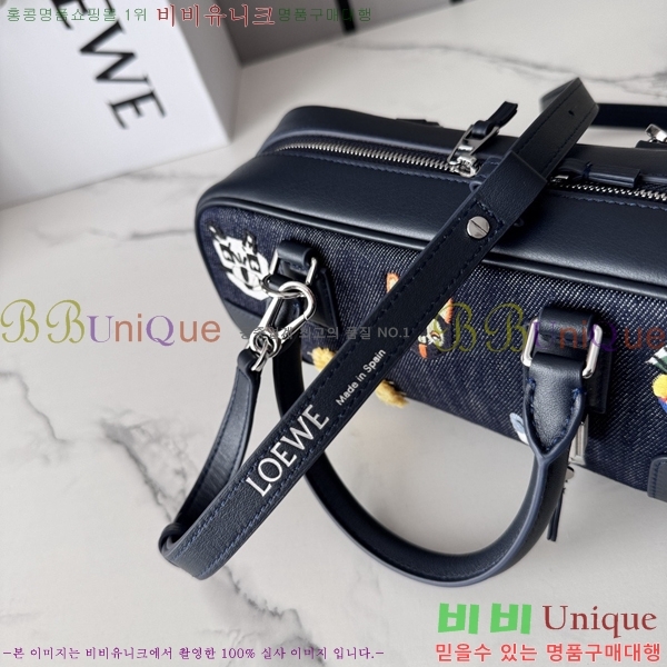 #�ο��� �Ƹ����� 23�� 062417-201