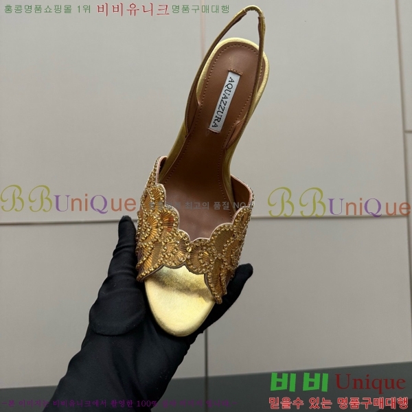 �������ֶ� ������ 37AQ526303-5 ��10.5CM