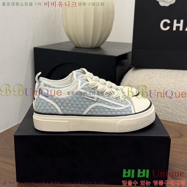 ���� ��* ����Ŀ�� C151230-5