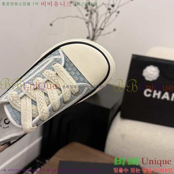 ���� ��* ����Ŀ�� C151230-5