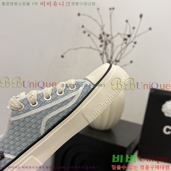 ���� ��* ����Ŀ�� C151230-5