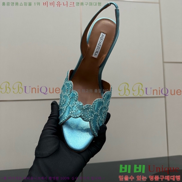 �������ֶ� ������ 37AQ526303-2 ��10.5CM