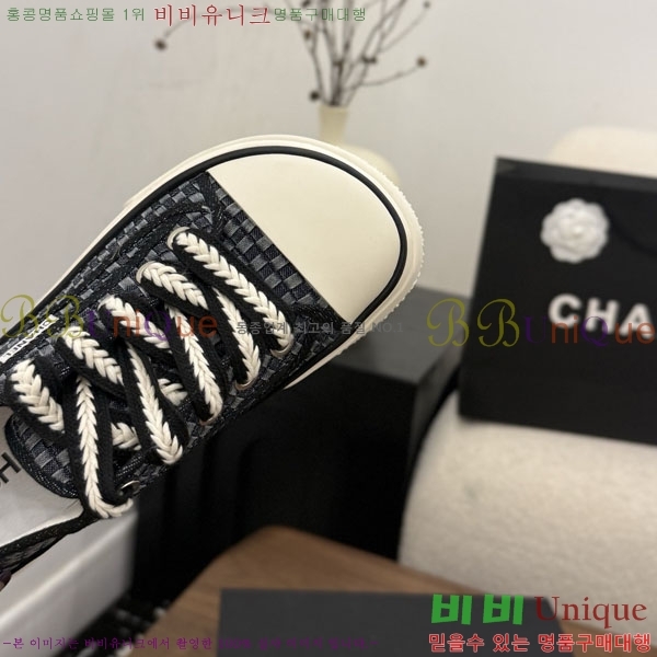 ���� ��* ����Ŀ�� C151230-6