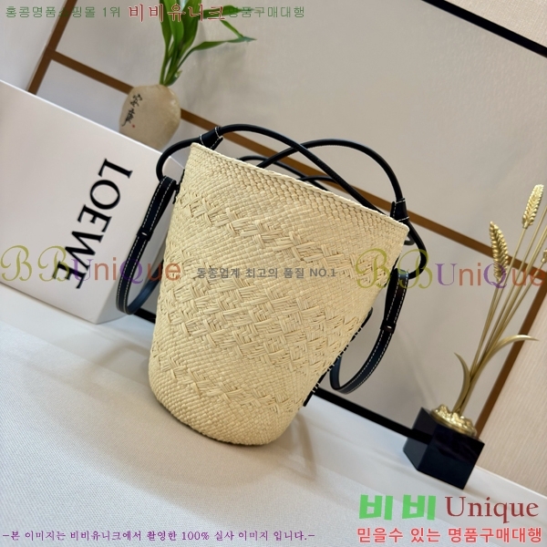 #�ο��� �Ƴ��׷� �ٽ��� �� 062138-101