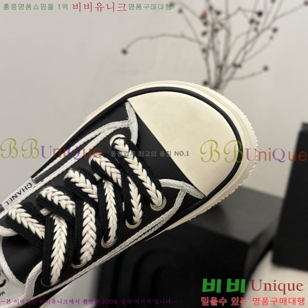 ���� ��* ����Ŀ�� C151230-8